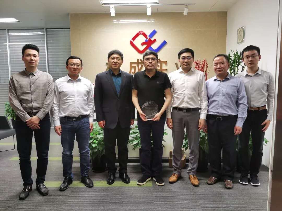 砥礪二十載 揚帆再起航 | 熱烈祝賀上海棋成實業(yè)有限公司成立二十周年！
